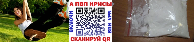 Альфа ПВП СК Орёл