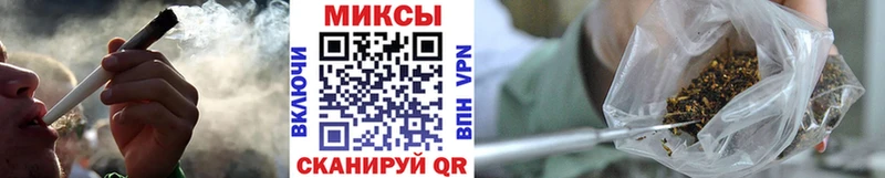 Бутират Butirat  Купить  Орёл 