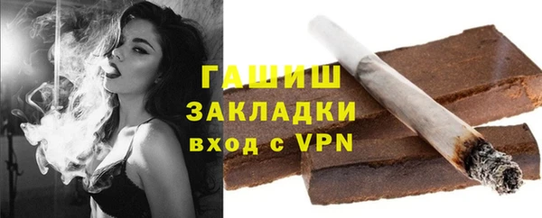 твердый Навашино