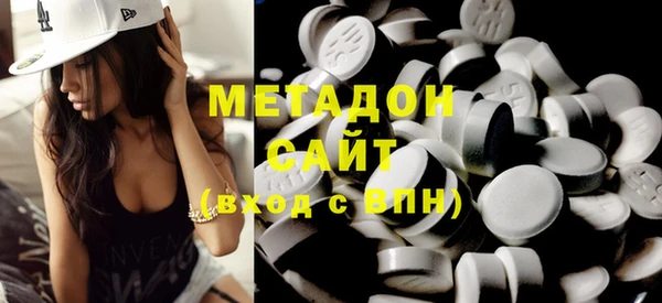 кокаин премиум Наволоки