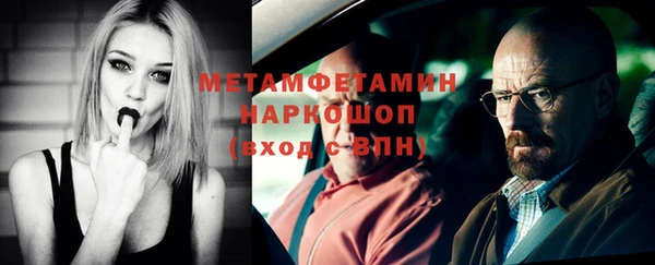 марки lsd Нея