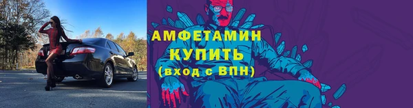 марки lsd Нея