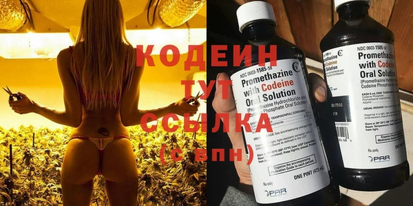 кокаин премиум Наволоки