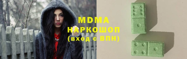 твердый Навашино