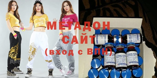 твердый Навашино