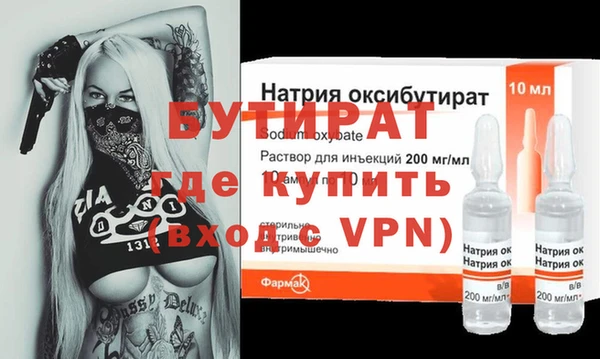 твердый Навашино