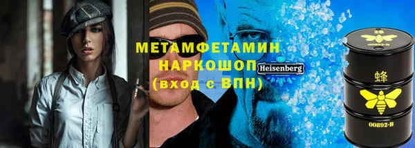 кокаин премиум Наволоки