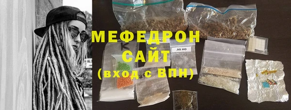 ALPHA PVP Надым