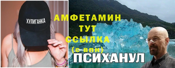 твердый Навашино