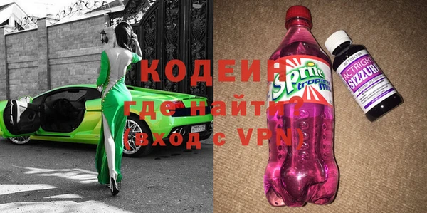 твердый Навашино