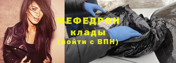 твердый Навашино