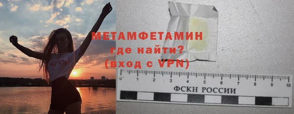 твердый Навашино