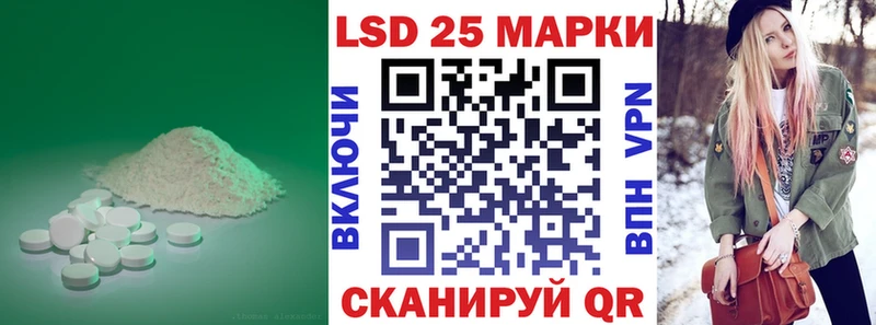 ЛСД экстази ecstasy  Купить  Орёл 