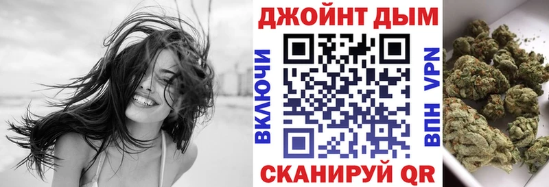 Купить закладки  Орёл  Марихуана марихуана 